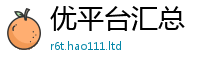 2025新奥天天开好彩新奥彩免费版由2025年免费资料大全最新版本
